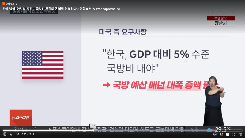 4d189ab3ee5346672ece71d86ffbd8c3_1754001697_9831.png